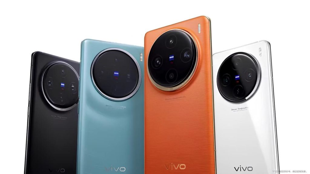 vivo x100 pro coloris